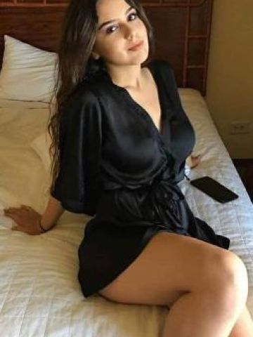 Арина